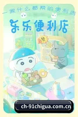 技术升级